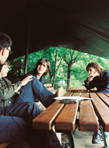 SUPERGRASS