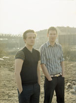 FUTUREHEADS, THE
