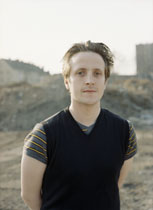 FUTUREHEADS, THE
