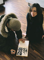 PREFUSE 73