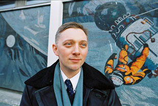 MARK REEDER