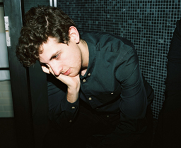THE XX