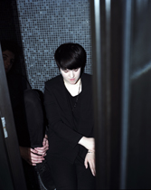 THE XX
