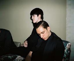 THE XX