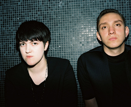 THE XX