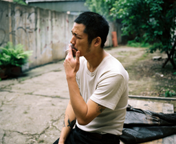 DIRTY BEACHES / ALEX ZHANG HUNGTAI