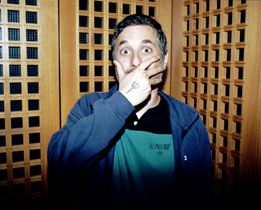 HARMONY KORINE