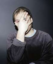 RUBAN NIELSON / UNKNOWN MORTAL ORCHESTRA