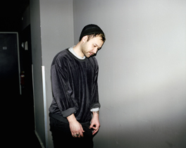 RUBAN NIELSON / UNKNOWN MORTAL ORCHESTRA