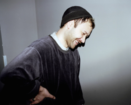 RUBAN NIELSON / UNKNOWN MORTAL ORCHESTRA