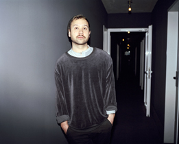 RUBAN NIELSON / UNKNOWN MORTAL ORCHESTRA