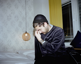 RUBAN NIELSON / UNKNOWN MORTAL ORCHESTRA