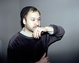 RUBAN NIELSON / UNKNOWN MORTAL ORCHESTRA