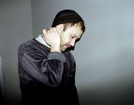 RUBAN NIELSON / UNKNOWN MORTAL ORCHESTRA