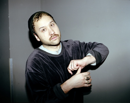RUBAN NIELSON / UNKNOWN MORTAL ORCHESTRA
