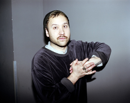 RUBAN NIELSON / UNKNOWN MORTAL ORCHESTRA