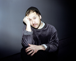 RUBAN NIELSON / UNKNOWN MORTAL ORCHESTRA